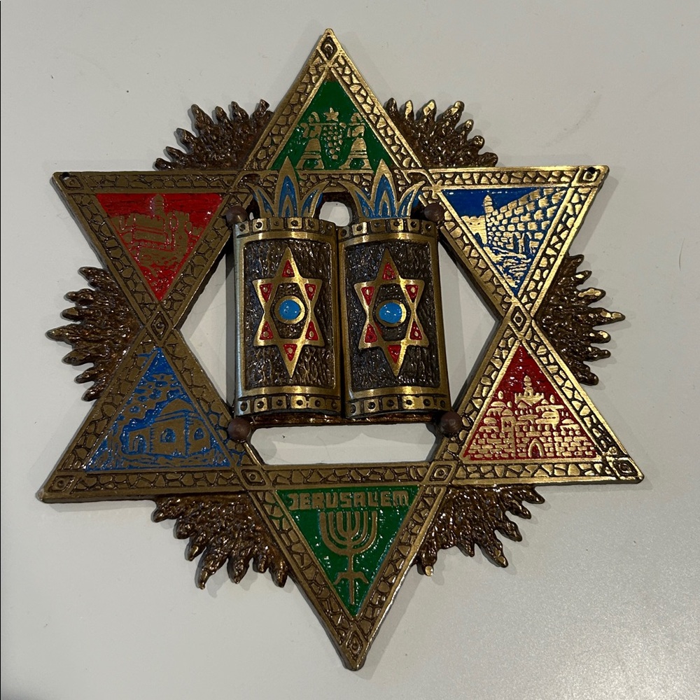 Vintage brass Judaica wall plaque